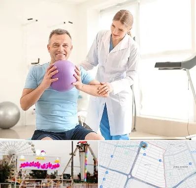 کلینیک طب ورزشی در پادادشهر اهواز