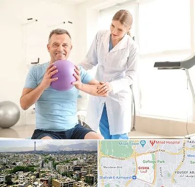 کلینیک طب ورزشی در گیشا 