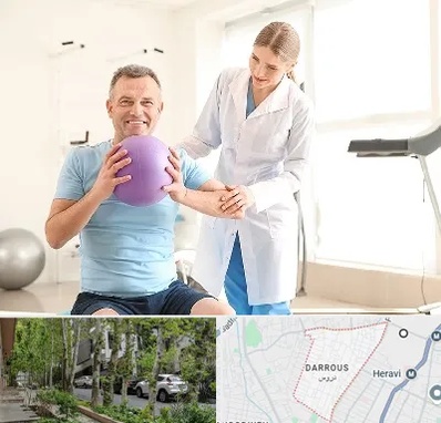 کلینیک طب ورزشی در دروس