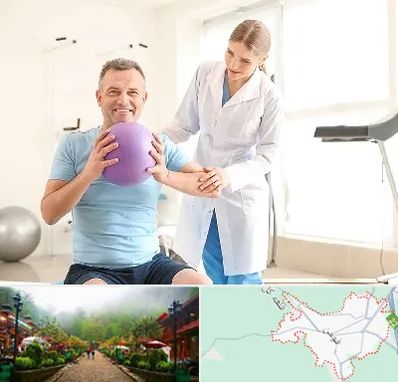 کلینیک طب ورزشی در فومن