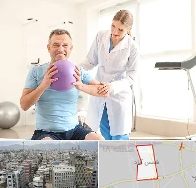 کلینیک طب ورزشی در شمس آباد تهران