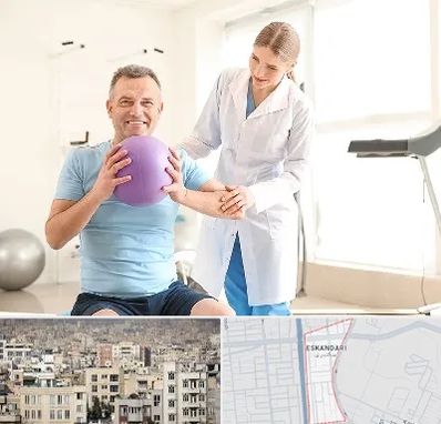 کلینیک طب ورزشی در اسکندری