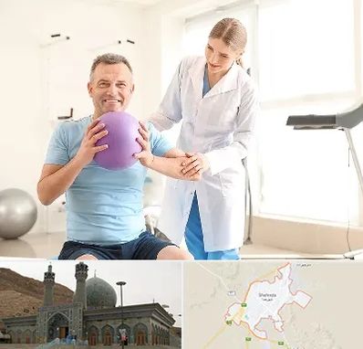 کلینیک طب ورزشی در شهرضا