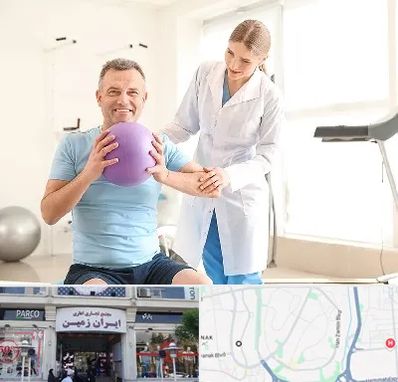 کلینیک طب ورزشی در ایران زمین