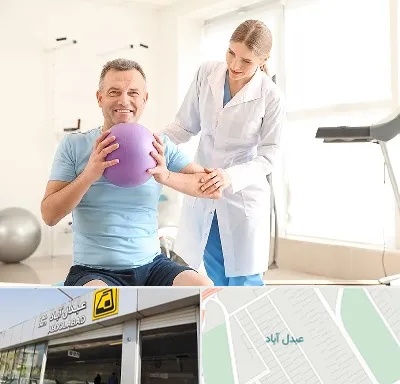 کلینیک طب ورزشی در عبدل آباد