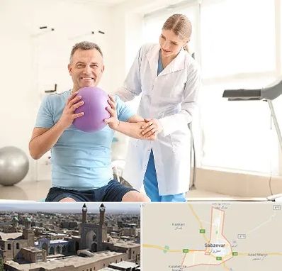 کلینیک طب ورزشی در سبزوار