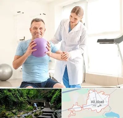 کلینیک طب ورزشی در علی آباد کتول