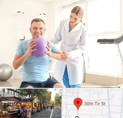 کلینیک طب ورزشی در سی تیر