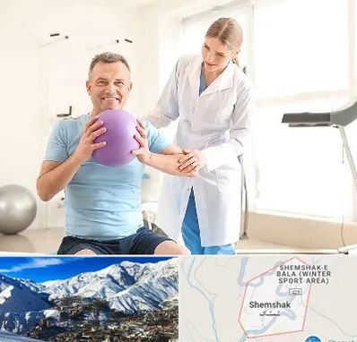 کلینیک طب ورزشی در شمشک