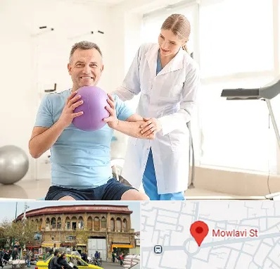 کلینیک طب ورزشی در مولوی