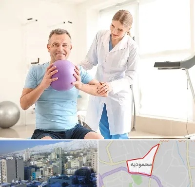 کلینیک طب ورزشی در محمودیه
