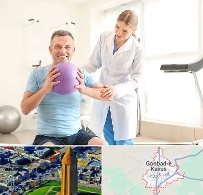 کلینیک طب ورزشی در گنبد کاووس