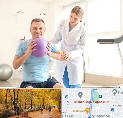 کلینیک طب ورزشی در چهارباغ اصفهان