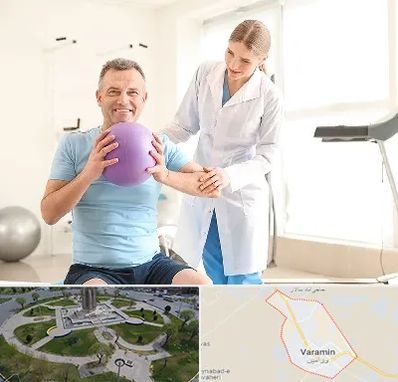 کلینیک طب ورزشی در ورامین