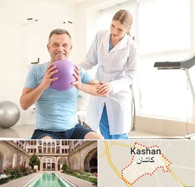 کلینیک طب ورزشی در کاشان