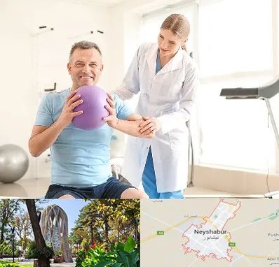 کلینیک طب ورزشی در نیشابور