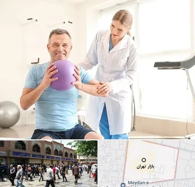 کلینیک طب ورزشی در بازار تهران