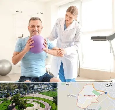 کلینیک طب ورزشی در مهرشهر کرج 