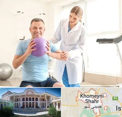 کلینیک طب ورزشی در خمینی شهر