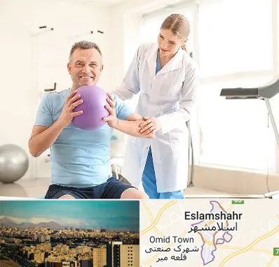 کلینیک طب ورزشی در اسلامشهر