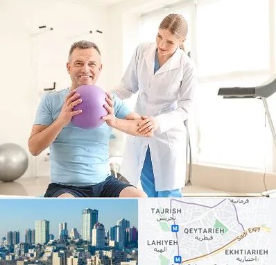 کلینیک طب ورزشی در قیطریه 