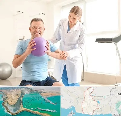 کلینیک طب ورزشی در سیستان و بلوچستان