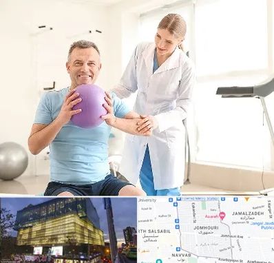 کلینیک طب ورزشی در جمهوری 