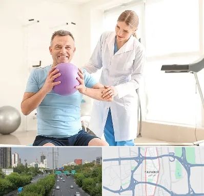 کلینیک طب ورزشی در توانیر