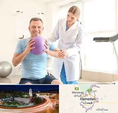 کلینیک طب ورزشی در همدان