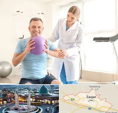 کلینیک طب ورزشی در زنجان