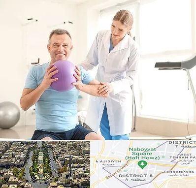 کلینیک طب ورزشی در نارمک 