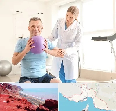 کلینیک طب ورزشی در هرمزگان