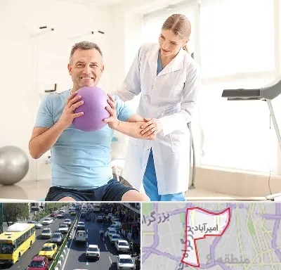 کلینیک طب ورزشی در امیرآباد