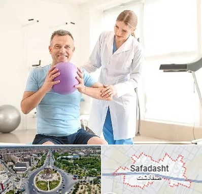 کلینیک طب ورزشی در صفادشت