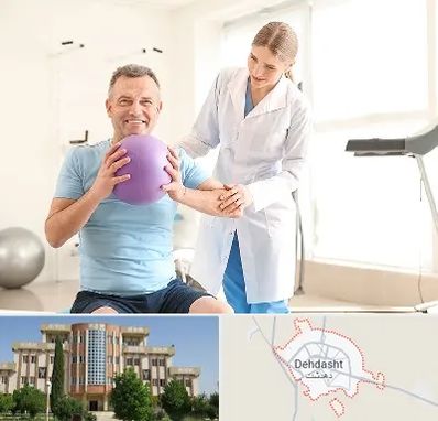 کلینیک طب ورزشی در دهدشت