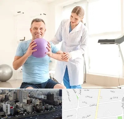 کلینیک طب ورزشی در زرتشت