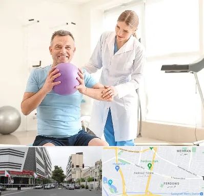 کلینیک طب ورزشی در بلوار فردوس 