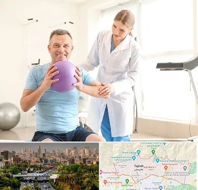 کلینیک طب ورزشی در منطقه 1 تهران 