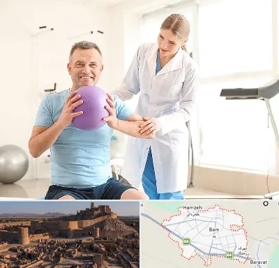 کلینیک طب ورزشی در بم