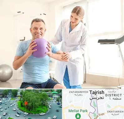 کلینیک طب ورزشی در تجریش 