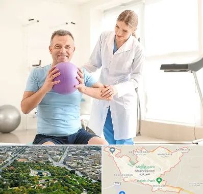 کلینیک طب ورزشی در شهرکرد