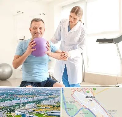 کلینیک طب ورزشی در آبادان