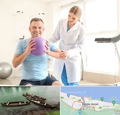 کلینیک طب ورزشی در بندر انزلی