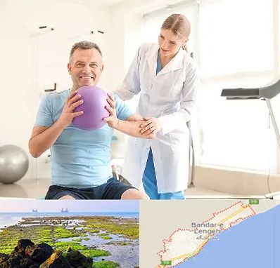 کلینیک طب ورزشی در بندرلنگه