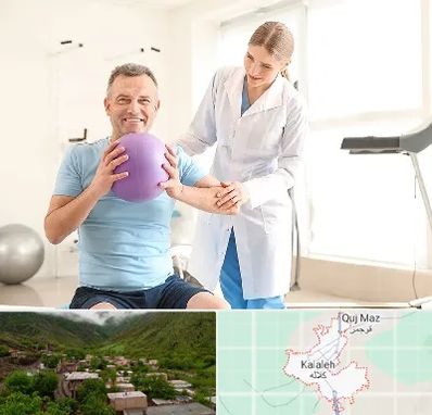 کلینیک طب ورزشی در کلاله
