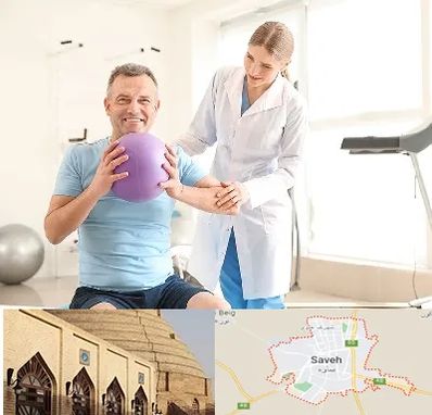 کلینیک طب ورزشی در ساوه