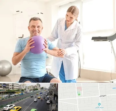کلینیک طب ورزشی در خیابان دامپزشکی