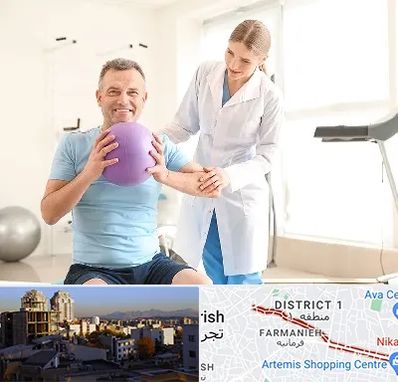 کلینیک طب ورزشی در فرمانیه 