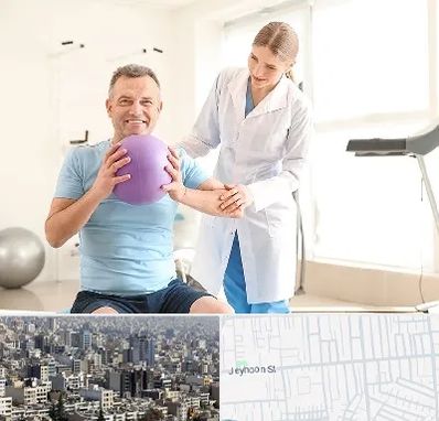 کلینیک طب ورزشی در جیحون