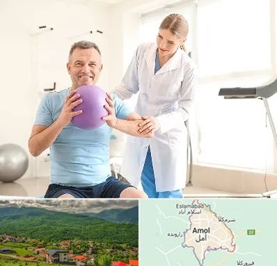 کلینیک طب ورزشی در آمل